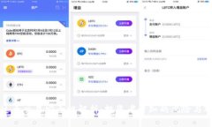 泰达币交易安全性解析：