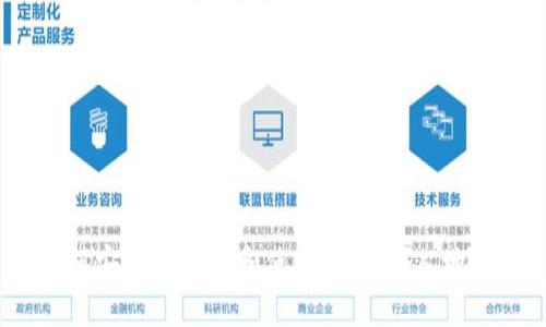 如何安全地生成和使用USDT个人地址？