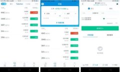区块链电子钱包官网：安