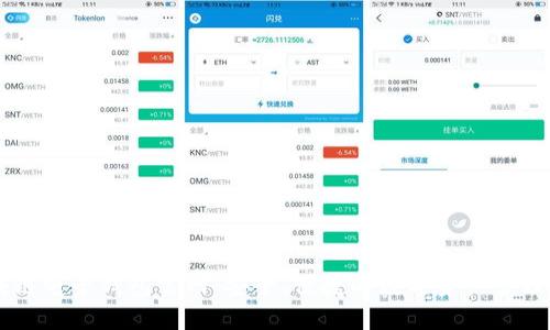 区块链电子钱包官网：安全、便捷的数字资产管理平台