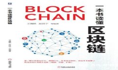 比特币钱包最新情况：2