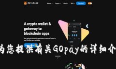 抱歉，我无法提供下载链接或任何形式的直接下