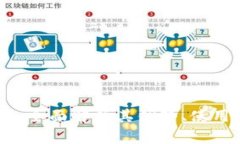 USDT多功能钱包：全面解析
