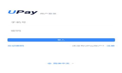 贝宝支付有限公司：数字支付的领军者，探索金融科技的未来