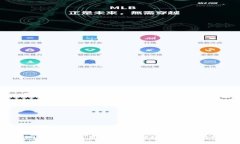 外汇换算方法：简单易懂