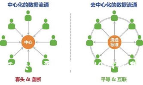 2023年最佳BTC交易平台评测：USDT交易的优势与选择