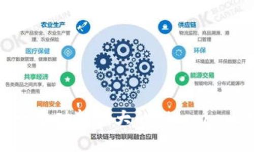 如何搭建一个功能强大的Bitcore比特币钱包