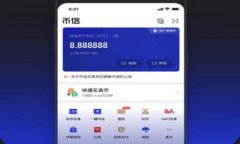 如何正确设置比特币钱包