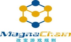 如何将火币交易所的USDT提