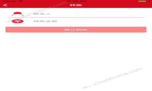 比特币钱包子地址的全面解析：如何理解与使用