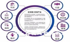 库神钱包：安全存储比特