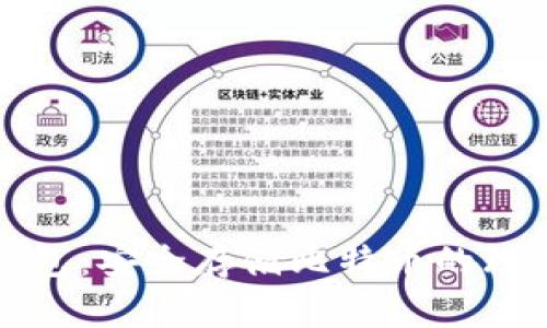 库神钱包：安全存储比特币的理想选择