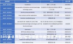 BOB波币钱包：安全便捷的