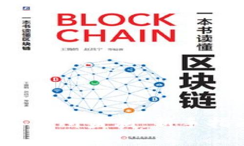 如何在Upbit交易所盈利：新手指南与策略分析