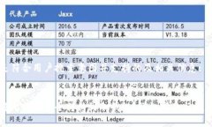 以下是符合用户搜索意图并支持的及相关信息: