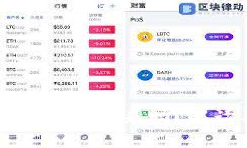 网赌被冻卡钱能要回来吗？解读及解决方案