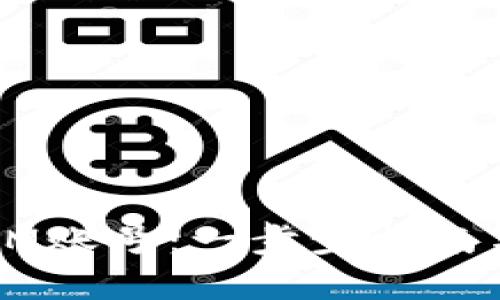 如何申请UM账号：一步步指南与注意事项