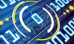 XRP虚拟币钱包：安全存储