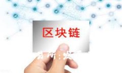 深入了解北京证券交易所