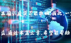   全面解析欧意钱包地址：