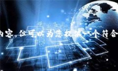 注意：由于篇幅限制，我