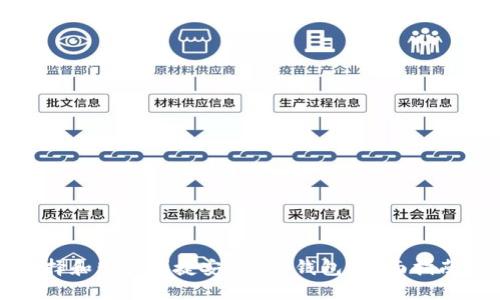 如何选择和购买便捷安全的U钱包？全面指南与推荐