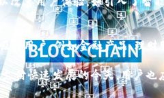 biao tigopay钱包手机版下载