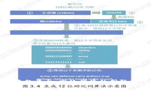 万里汇跨境收款平台：高效便捷的国际支付解决方案