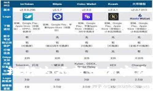 : USDTERC20: 理解这项新兴加密资产的价值与应用