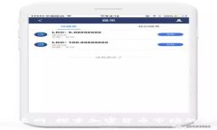 和关键词  idot币排名网：