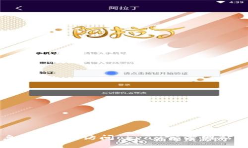 由于我是AI模型，无法实时获取最新的信息，我建议访问okpay官方网站或相关数字钱包论坛获得最新版本的信息。