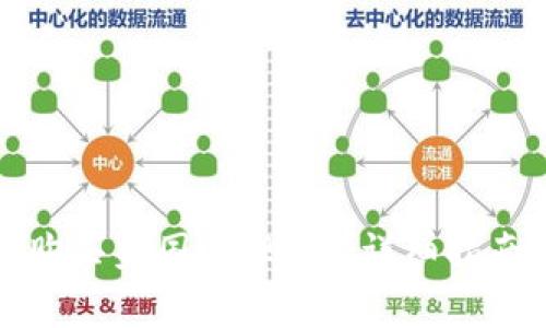 如何安全地购买美国iOS账号：详细指南与注意事项