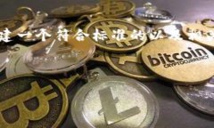 理解您的需求：我要围绕