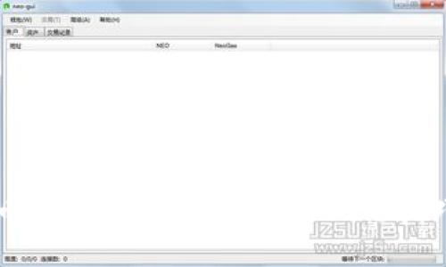 币圈交易30秒看涨跌玩法技巧