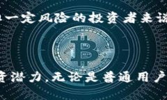 和关键词   虚拟币OKB：如