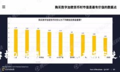 全面解析OK交易平台：下载