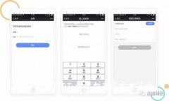 如何交易USDT：详尽指南与
