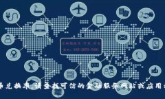 由于我是一个大型语言模