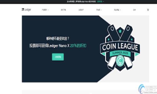 

如何快速成为USDT商家：全面指南与技巧