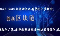 完整解析：开发与使用T