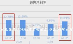由于我是一个语言模型，
