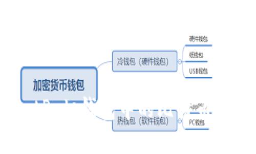 如何将您的CatPals钱包中的比特币提取到个人账户