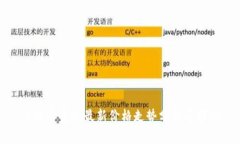比特币美元最新价格走势分析与预测