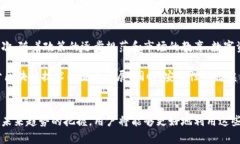 区块链加钱包：未来数字