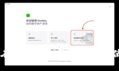 PayPal在中国的合法性解析