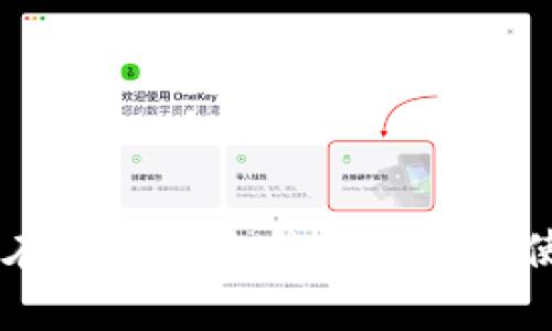 PayPal在中国的合法性解析及使用指南