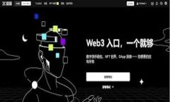UU868游戏交易平台官网：安