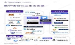 EZPAY官方客户端下载与使用指南：全面解析EZPAY