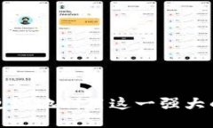 baioti国际支付宝账户开通及付款指南/baioti国际支