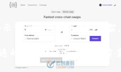 由于内容需要较长，这里给出一个示例性的和介